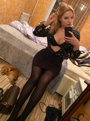 Екатерина